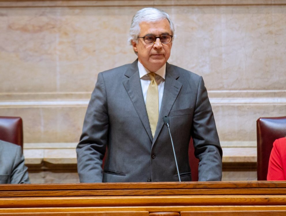 Presidente da Assembleia da República preside às cerimónias do Feriado Municipal de Figueira de Castelo Rodrigo