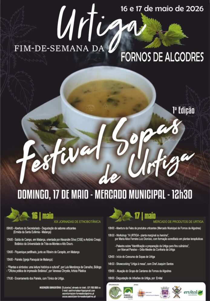 Urtiga Cartaz