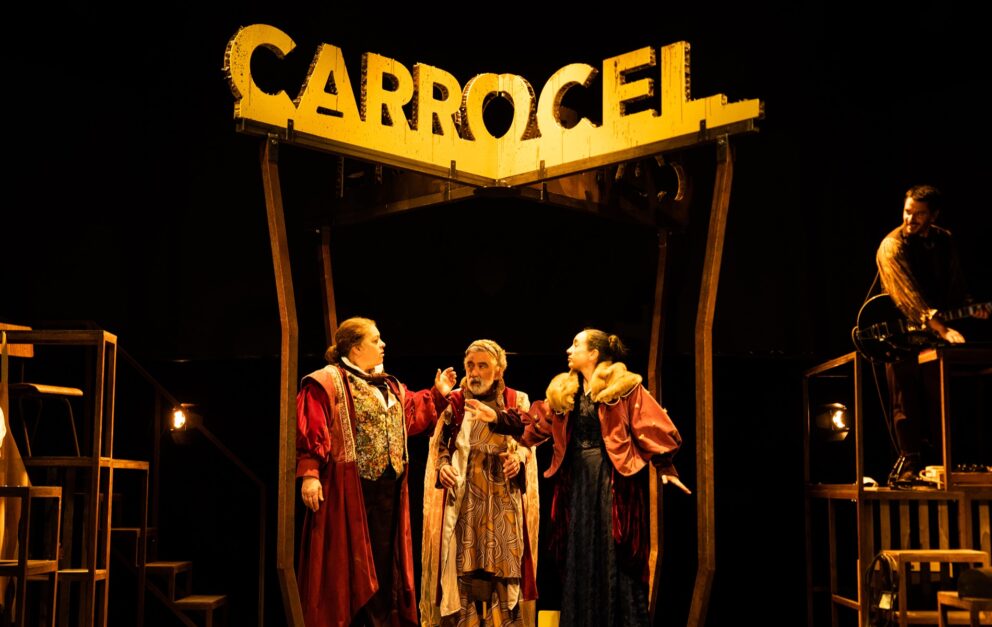 Carrocewl
